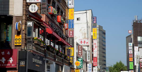 初級で十分！旅行会話