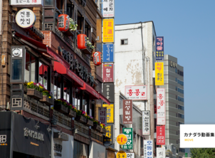 目的を絞って勉強するといい