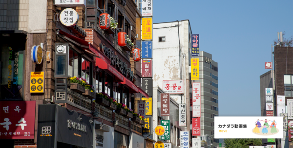 目的を絞って勉強するといい